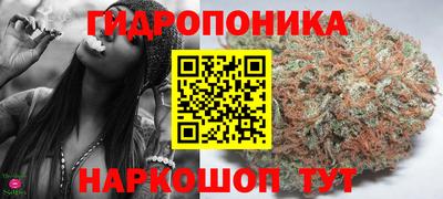 марки lsd Берёзовский