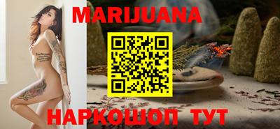 мефедрон VHQ Беслан