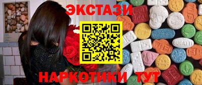 дистиллят марихуана Берёзовский