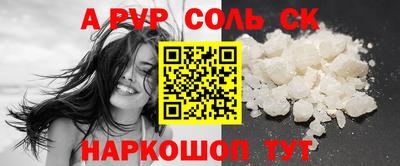 дистиллят марихуана Берёзовский
