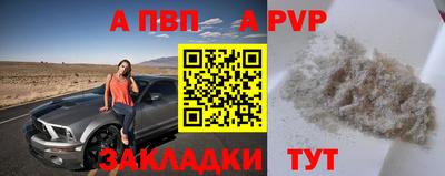 скорость mdpv Абинск