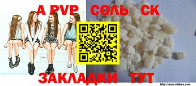 дистиллят марихуана Берёзовский