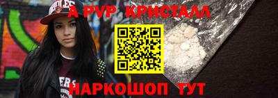 дистиллят марихуана Берёзовский