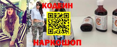 марки lsd Берёзовский