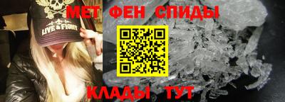 шишки Бийск