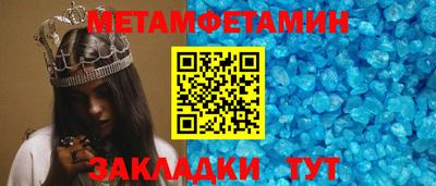 марки lsd Берёзовский