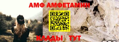 мефедрон VHQ Беслан