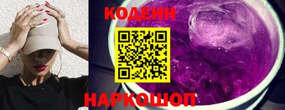 гидропоника Бийск