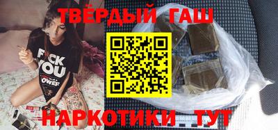 мефедрон мука Беслан