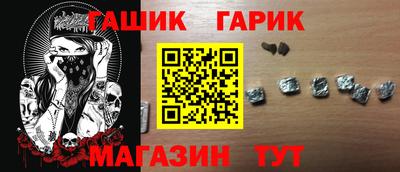 мефедрон мука Беслан