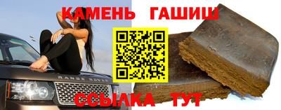 а пвп мука Волжский