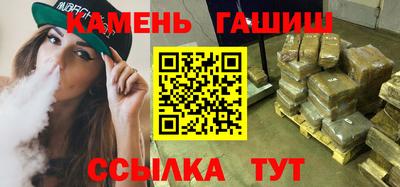 мефедрон мука Беслан