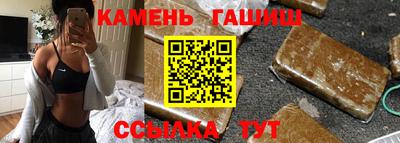 мефедрон VHQ Беслан
