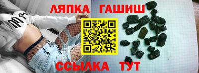 дистиллят марихуана Берёзовский