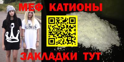 гидропоника Бийск
