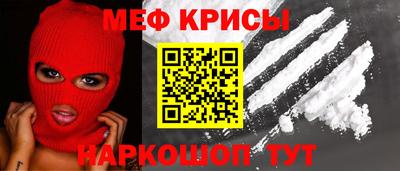 гидропоника Бийск