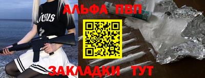 дистиллят марихуана Берёзовский