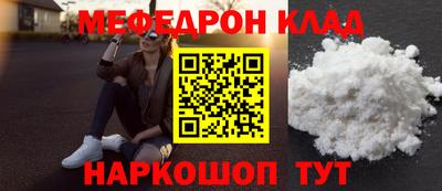 гидропоника Бийск