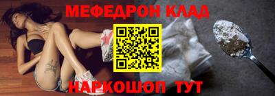 гидропоника Бийск