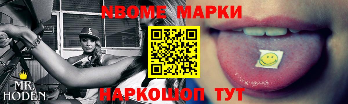 Лсд 25 экстази ecstasy  Владивосток  Лсд 25 экстази кислота 